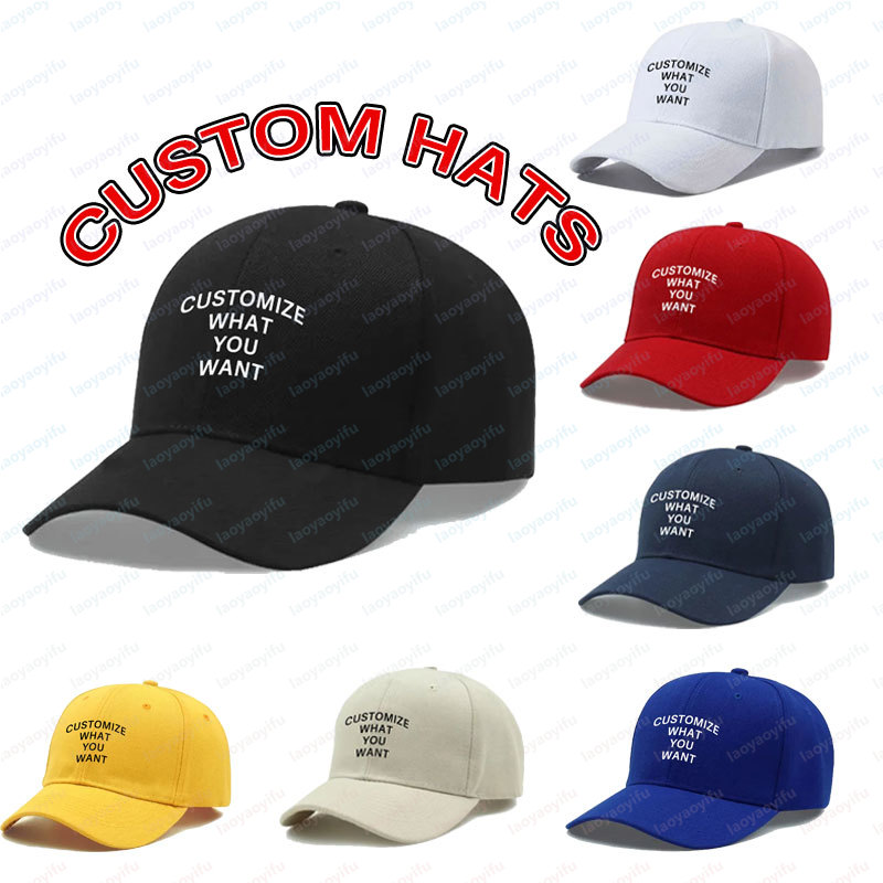 Men'S Fashion With Hat - หมวกเบสบอลพิมพ์ลายโลโก้ตามสั่ง แฟชั่น DIY ปรับขนาดได้ 男女 หมวกทรง