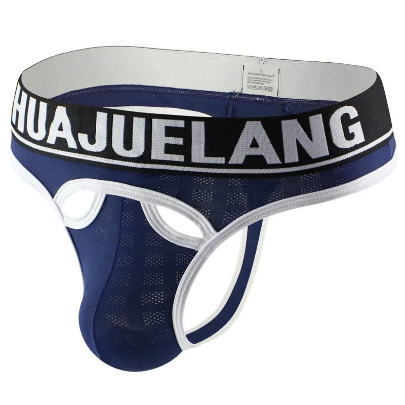 Men'S Fashion Underwear Brands - กางเกงในชายแบบตาข่ายพร้อมขอบเอวยี่ห้อดัง ระบายอากาศได้ดี เหมาะสำหรับฤดูร้อน แฟชั่นวัยรุ่น ทรงทีแบ็ค