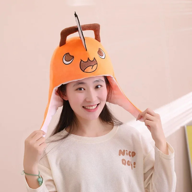 Men'S Fashion With Hat - หมวกคอสเพลย์อนิเมะ Chainsaw Man Pochita สำหรับผู้ชาย ผู้หญิง