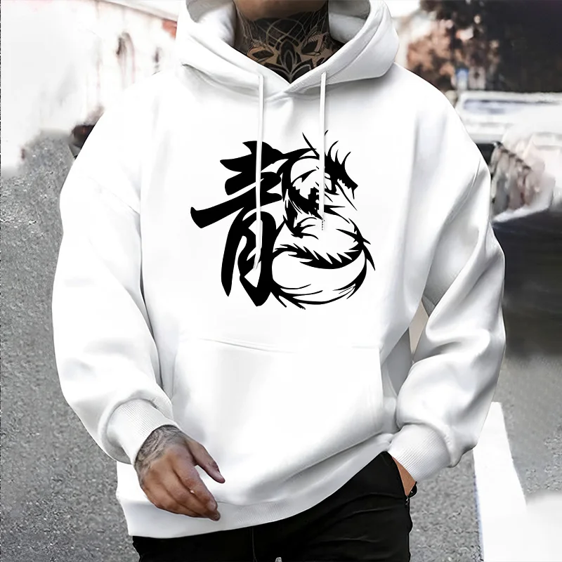 เสื้อฮู้ดสตรีทแวร์สุดฮิตสำหรับ - Men'S Fashion Essentials 2025 บทวิจารณ์และราคา