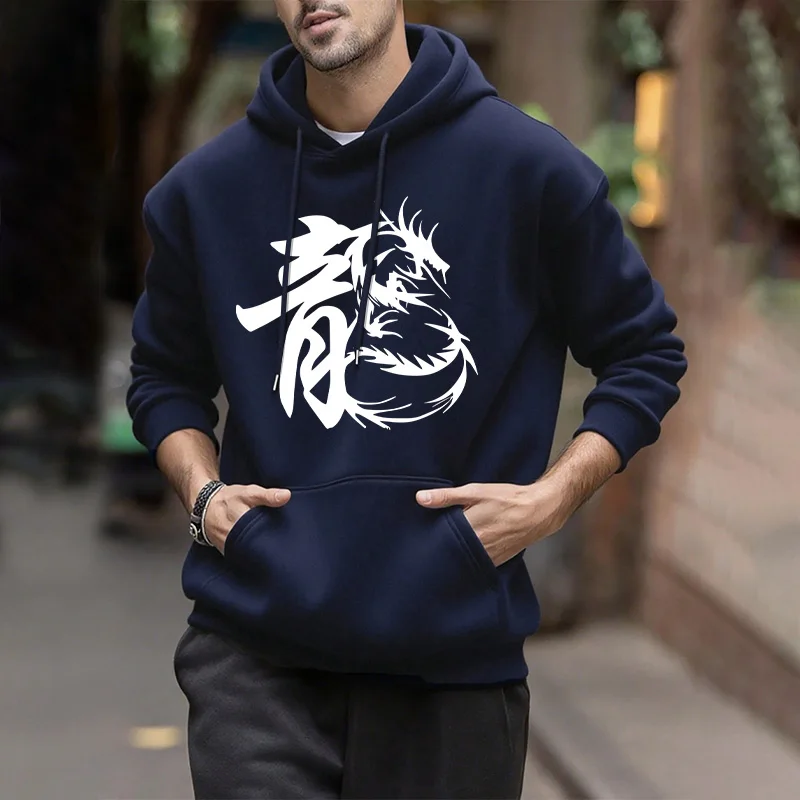 เสื้อฮู้ดสตรีทแวร์สุดฮิตสำหรับ - Men'S Fashion Essentials 2025 บทวิจารณ์และราคา