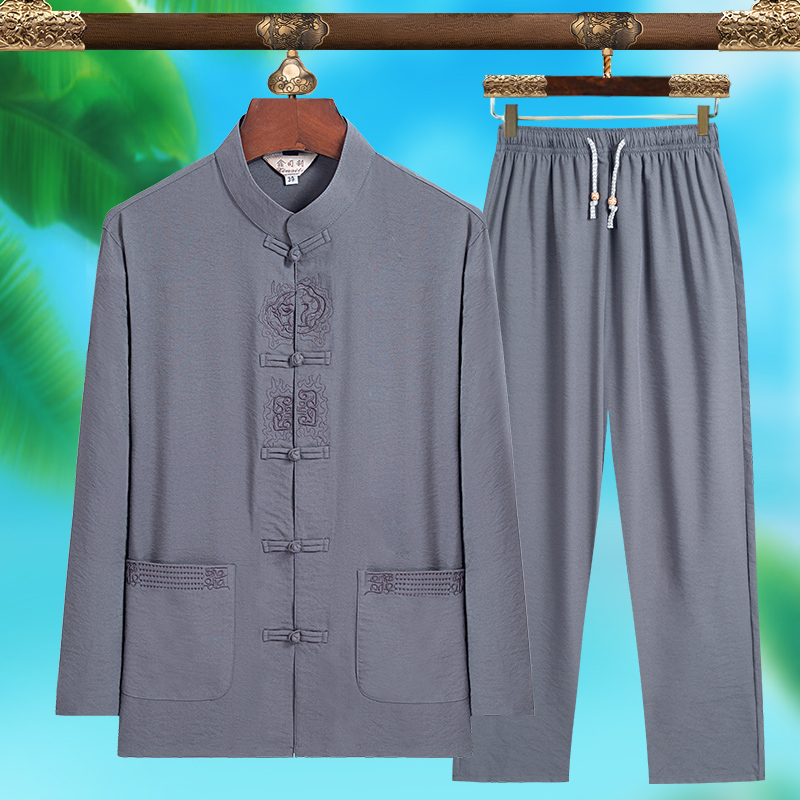 ชุดสูทแฟชั่นสำหรับผู้ชายคุณภาพ - Men'S Fashion And Style บทวิจารณ์และราคา