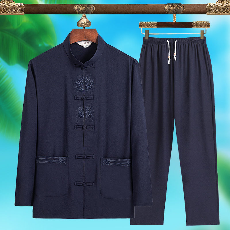 ชุดสูทแฟชั่นสำหรับผู้ชายคุณภาพ - Men'S Fashion And Style บทวิจารณ์และราคา