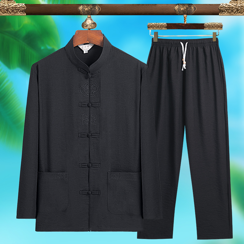 ชุดสูทแฟชั่นสำหรับผู้ชายคุณภาพ - Men'S Fashion And Style บทวิจารณ์และราคา
