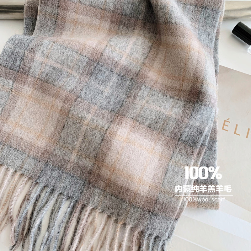 2025 คัดสรร 100% ขนสัตว์สีแดงผ - Mens Fashion Autumn 2025 บทวิจารณ์และราคา
