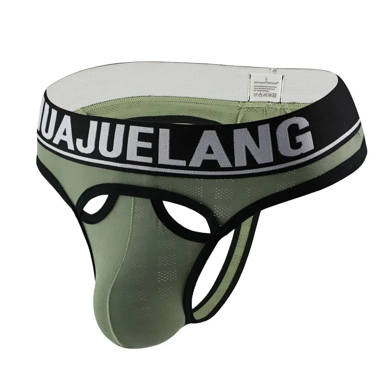 กางเกงในชายแบบตาข่ายพร้อมขอบเอ - Men'S Fashion Underwear Brands บทวิจารณ์และราคา