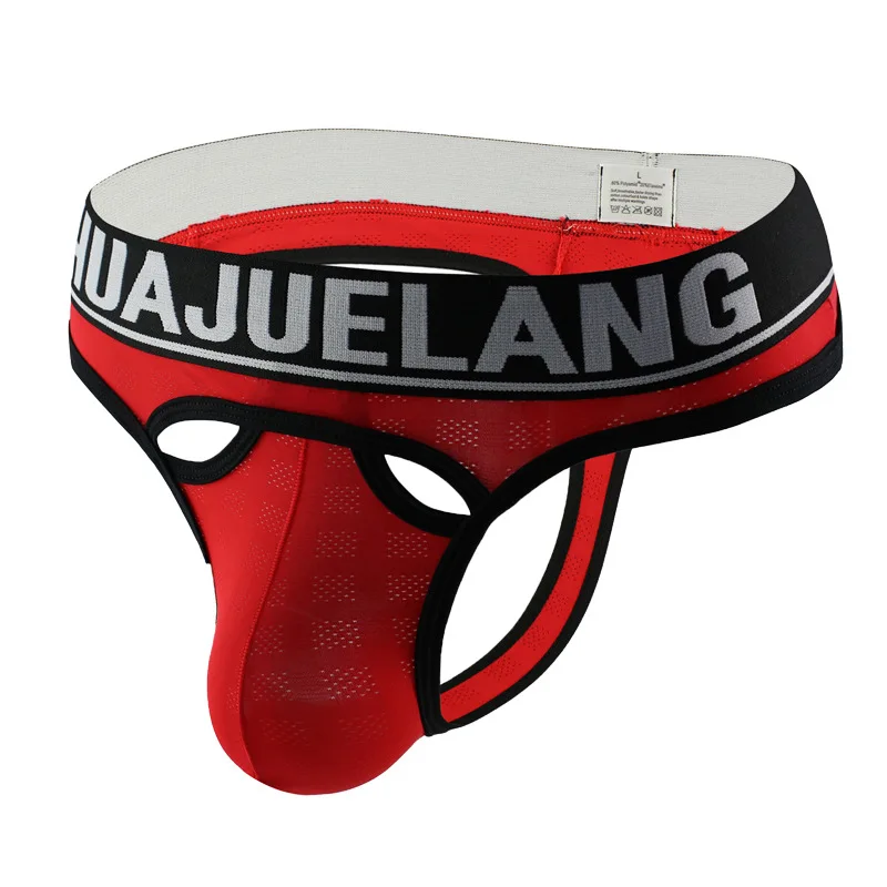 กางเกงในชายแบบตาข่ายพร้อมขอบเอ - Men'S Fashion Underwear Brands บทวิจารณ์และราคา