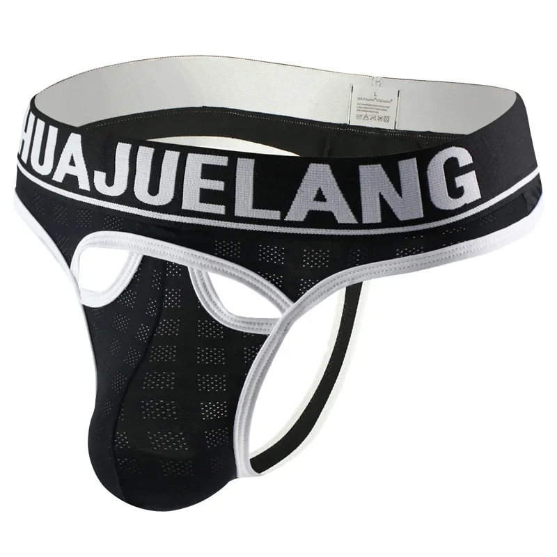 กางเกงในชายแบบตาข่ายพร้อมขอบเอ - Men'S Fashion Underwear Brands บทวิจารณ์และราคา