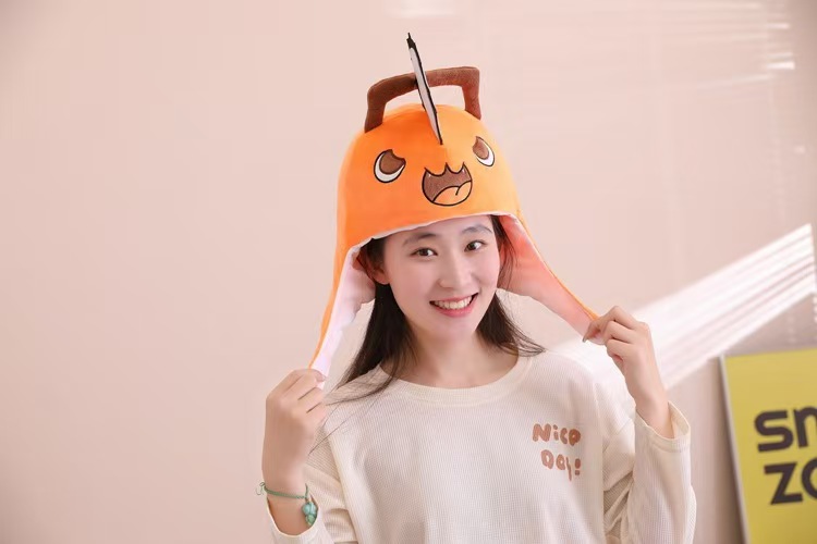 หมวกคอสเพลย์อนิเมะ Chainsaw Ma - Men'S Fashion With Hat บทวิจารณ์และราคา