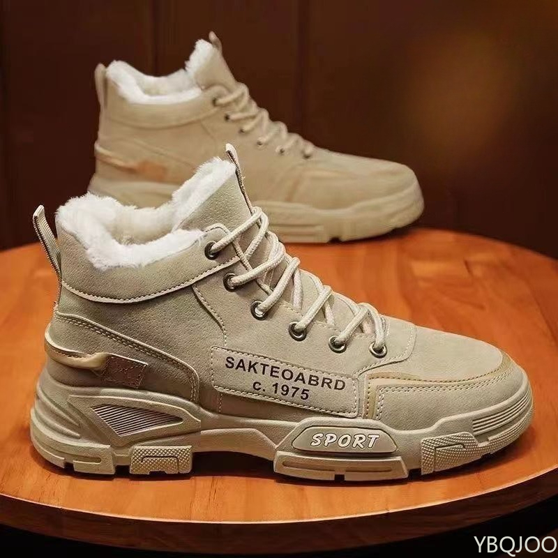 รองเท้าบูททำงานผู้ชายแฟชั่นอเน - Mens Fashion Autumn 2025 บทวิจารณ์และราคา
