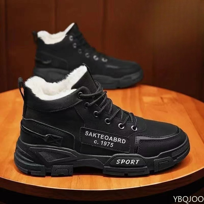 รองเท้าบูททำงานผู้ชายแฟชั่นอเน - Mens Fashion Autumn 2025 บทวิจารณ์และราคา